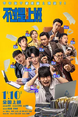 亚洲欧洲日产国码最新